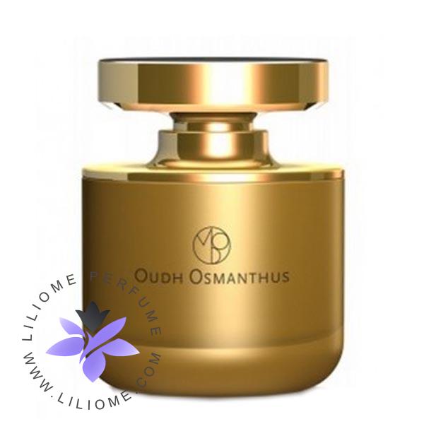 عطر الیسا