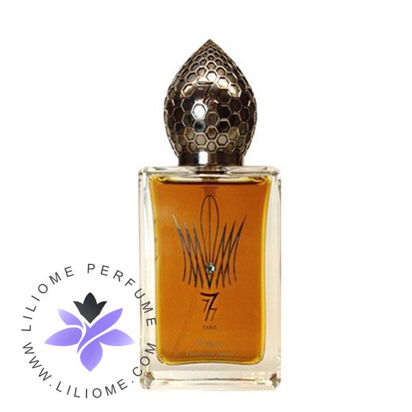 عطر الیسا