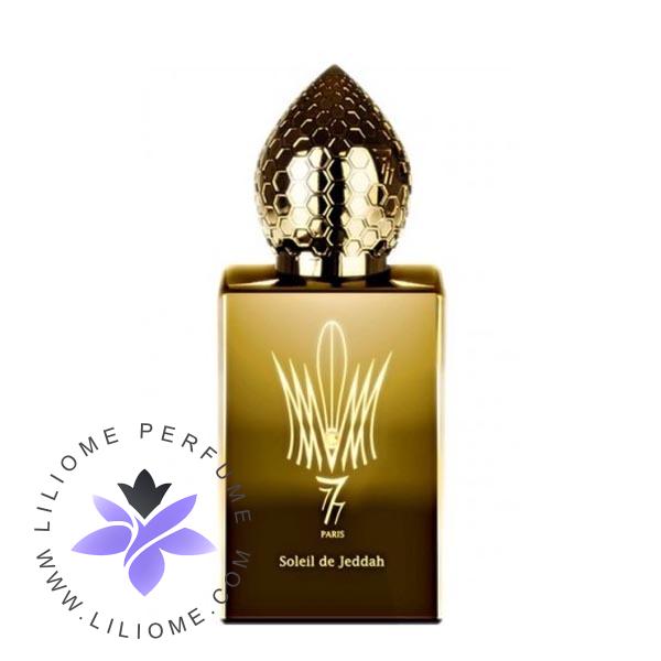 عطر الیسا