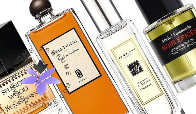 عطر الیسا