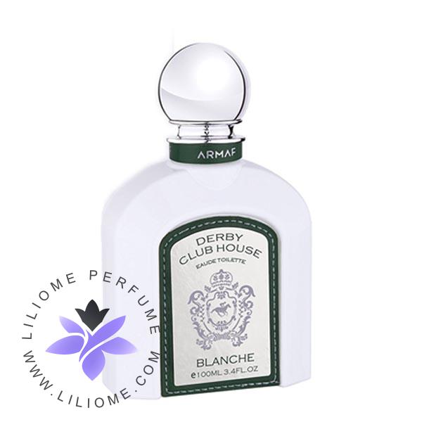 عطر الیسا