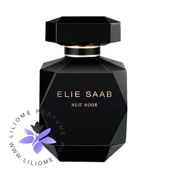 عطر الیسا