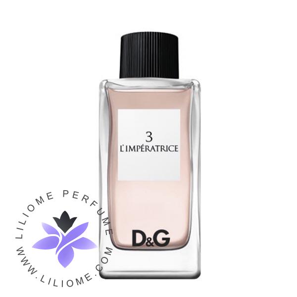 عطر الیسا