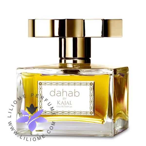 عطر الیسا