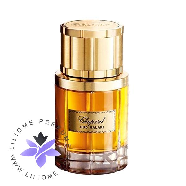 عطر الیسا