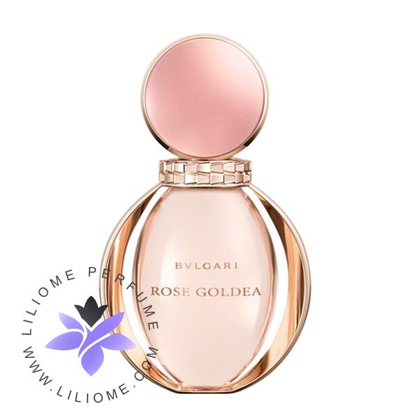 عطر الیسا