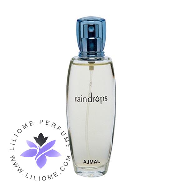 عطر الیسا