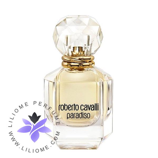 عطر الیسا