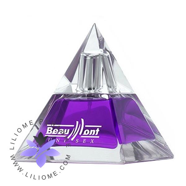 عطر الیسا