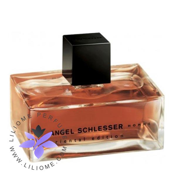عطر الیسا