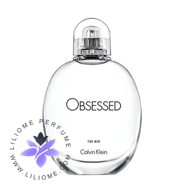 عطر الیسا