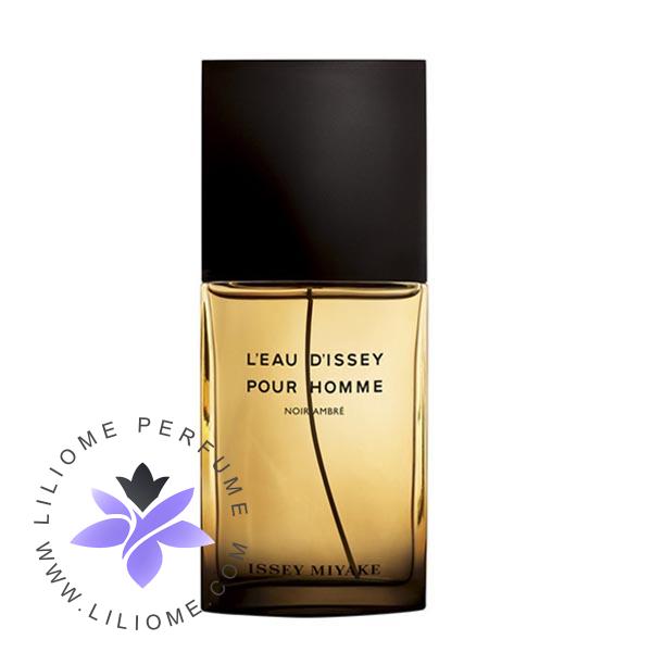 عطر الیسا