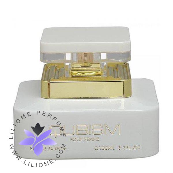 عطر الیسا