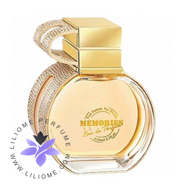عطر الیسا