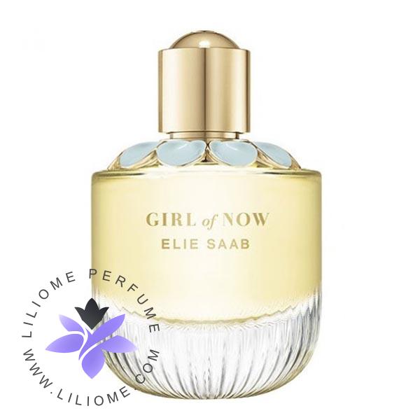 عطر الیسا