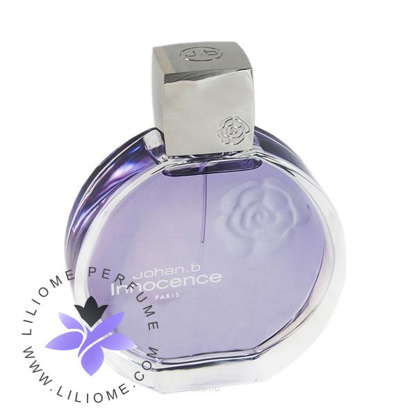 عطر الیسا