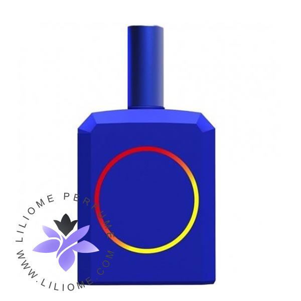 عطر الیسا