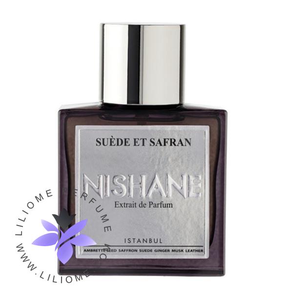 عطر الیسا
