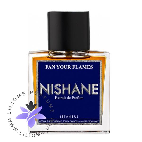 عطر الیسا