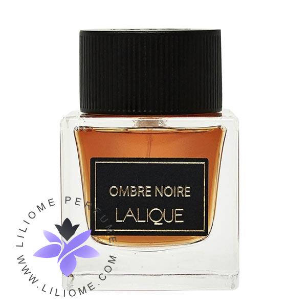 عطر الیسا