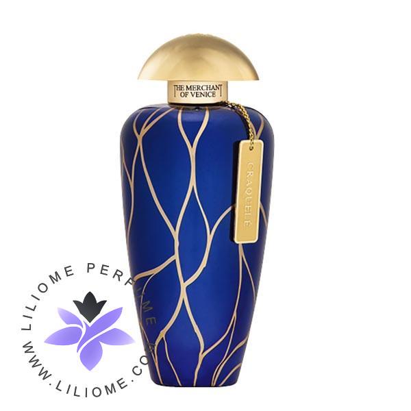 عطر الیسا