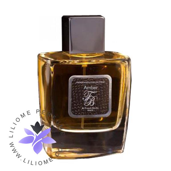 عطر الیسا
