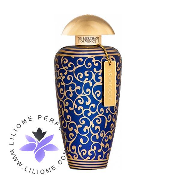 عطر الیسا