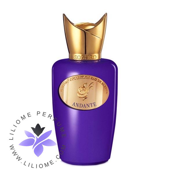 عطر الیسا