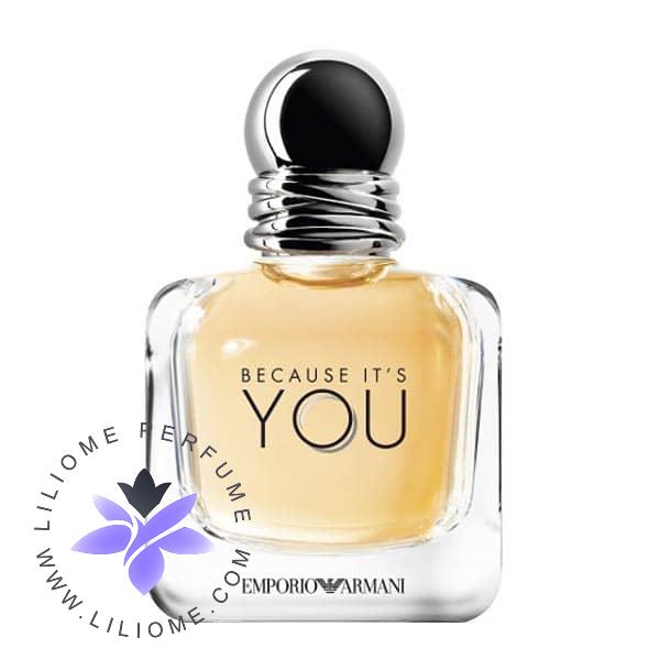 عطر الیسا