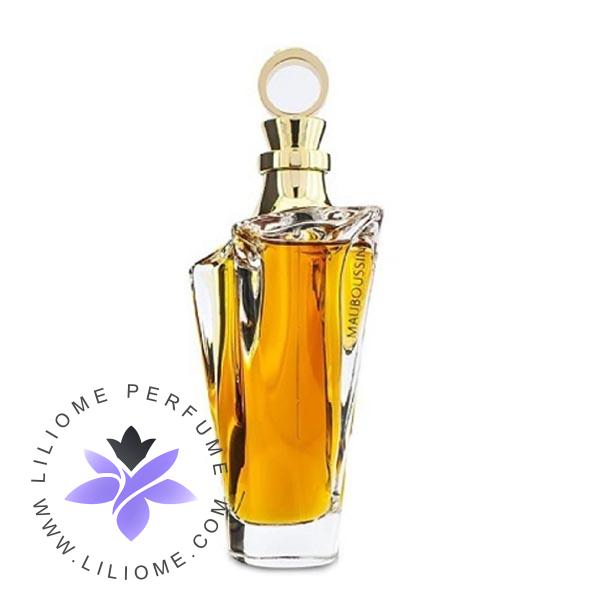 عطر الیسا