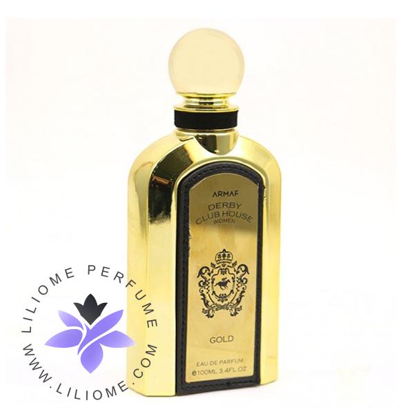 عطر الیسا
