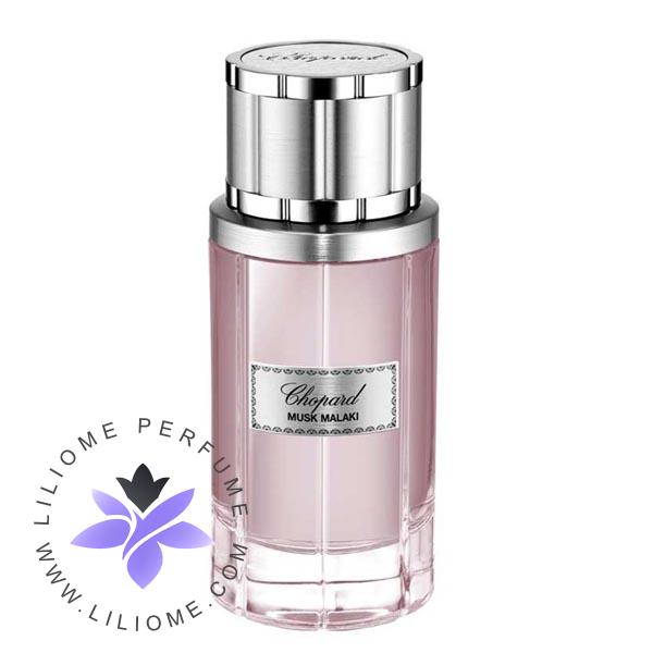 عطر الیسا
