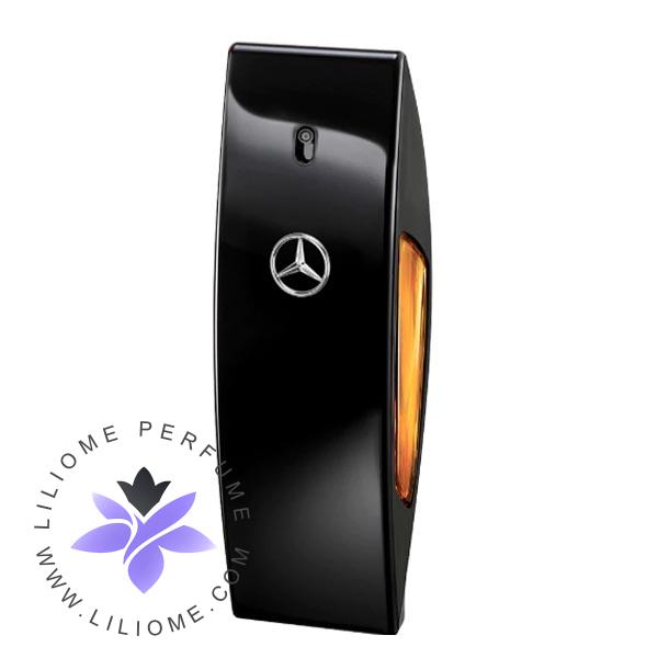 عطر الیسا