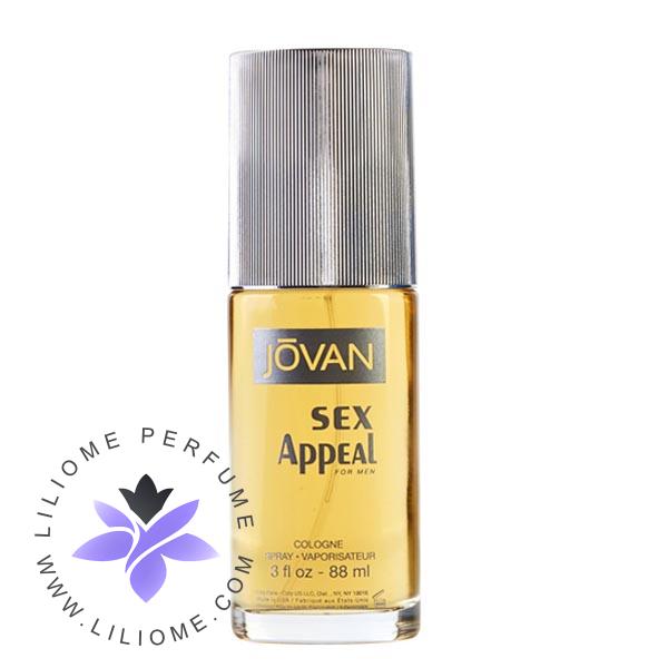 عطر الیسا