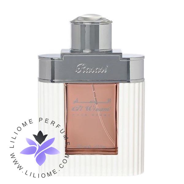عطر الیسا