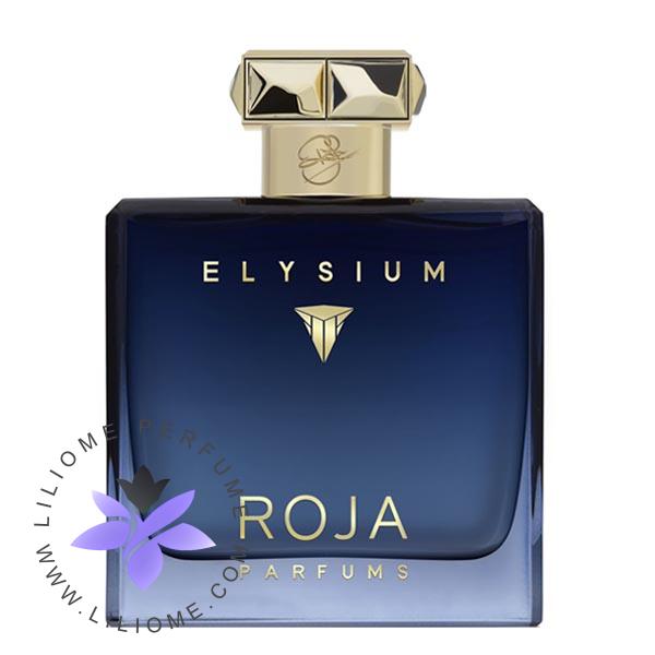 عطر الیسا