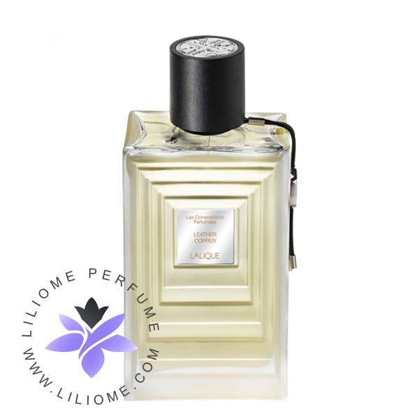 عطر الیسا