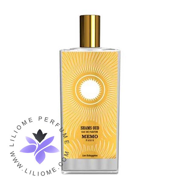 عطر الیسا
