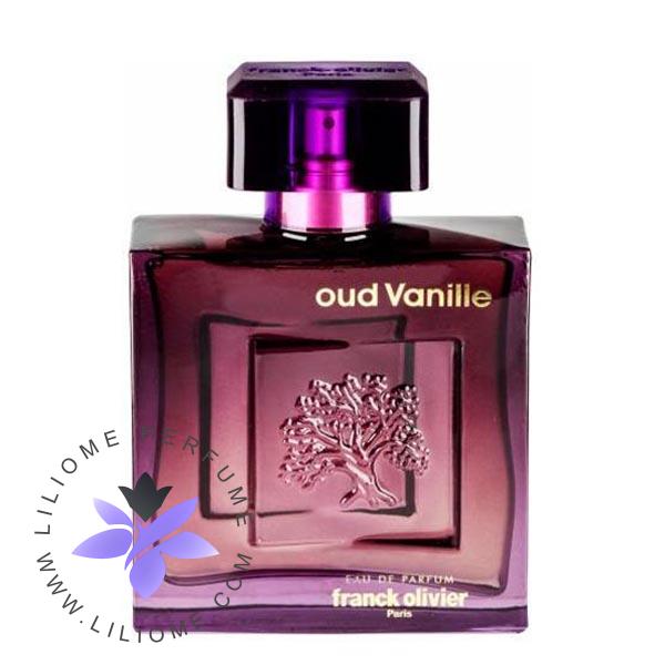 عطر الیسا