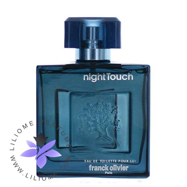 عطر الیسا