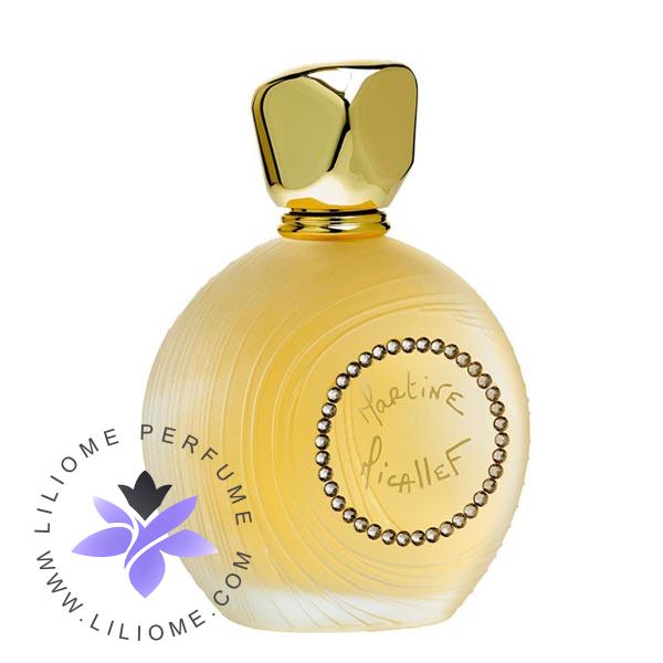عطر الیسا