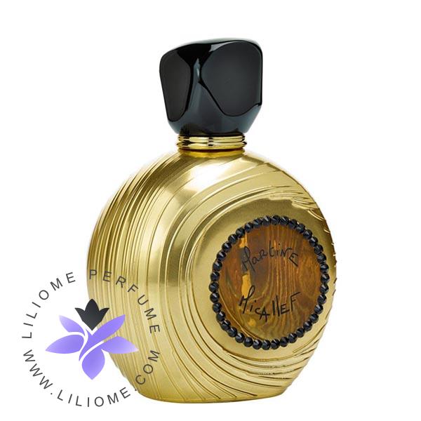 عطر الیسا