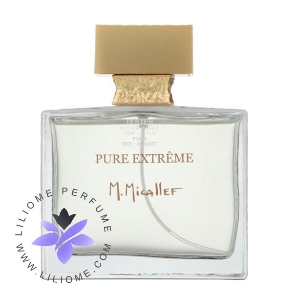 عطر الیسا