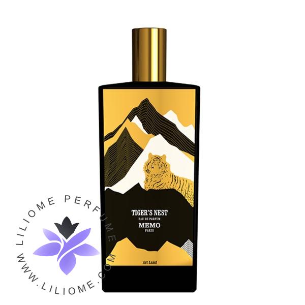 عطر الیسا