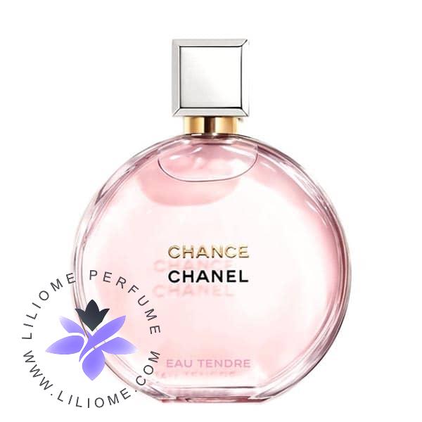 عطر الیسا