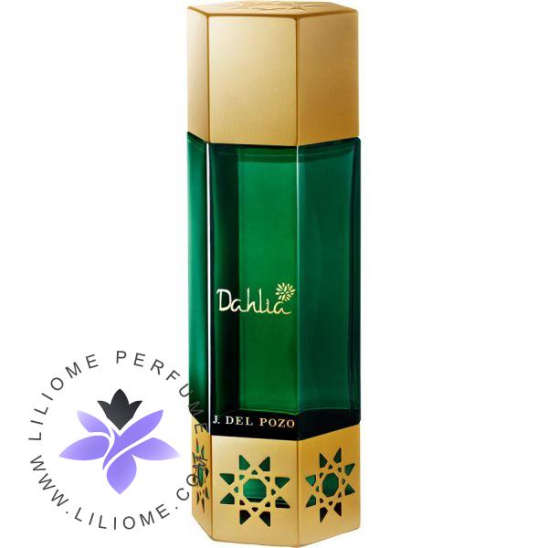 عطر الیسا