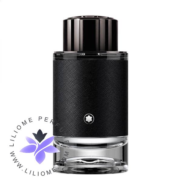 عطر الیسا