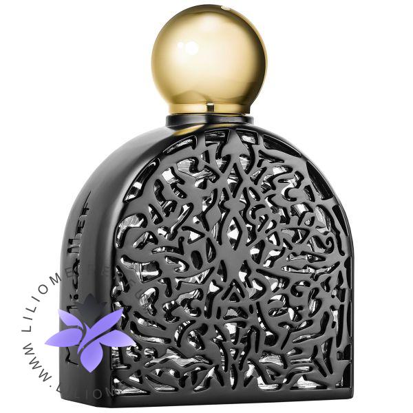 عطر الیسا