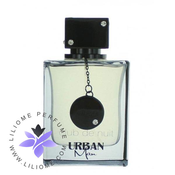 عطر الیسا