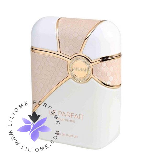 عطر الیسا